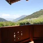 아파트 Blaserhof *