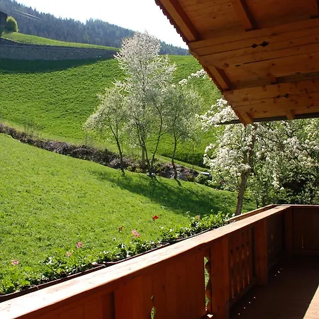 Blaserhof Apartamento
