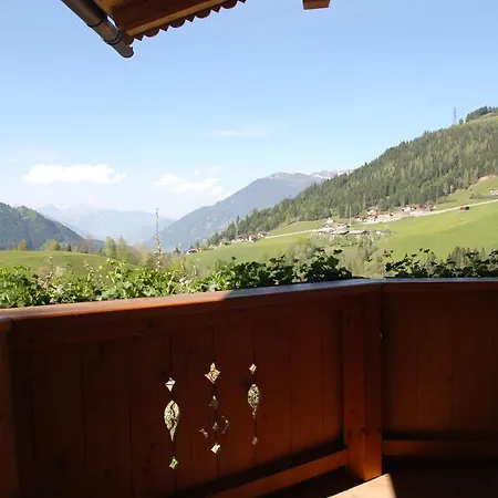 Апартаменты Blaserhof *